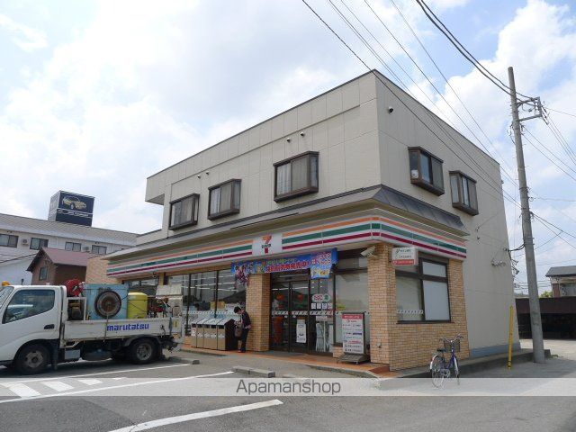アンクレージュ参番館 その他9