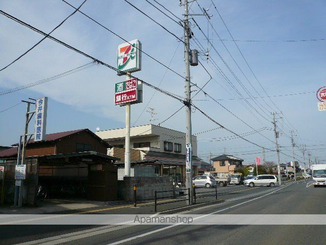 アンクレージュ参番館 その他10