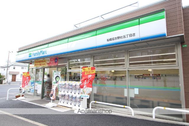 ＣＡＳＳＩＡ習志野 その他10