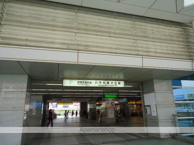 Ｌｉｖｅ　Ｇａｒｄｅｎ　Ⅰ その他9