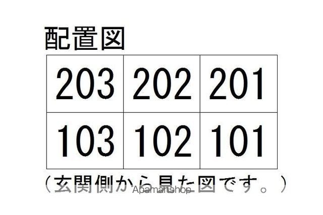 クレインゆりのき台２ その他17