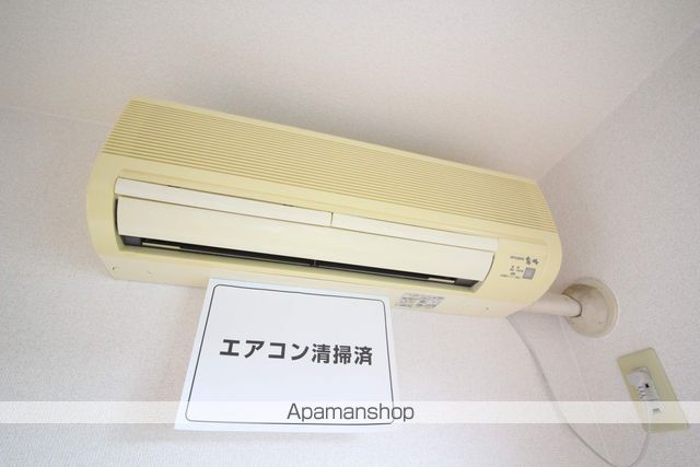 パインウッドハイツ その他16
