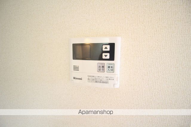 パインウッドハイツ その他26