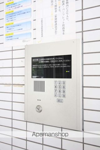 エトワール久保田 その他23