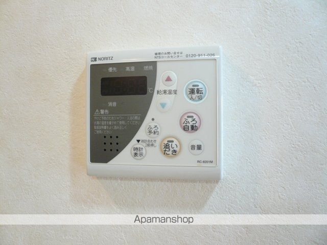 Ｇ・ＳＴＡＲマンション その他16