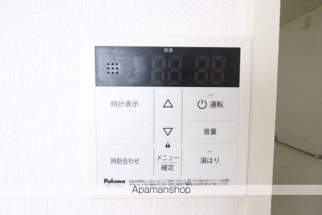 習志野コーポラス その他17