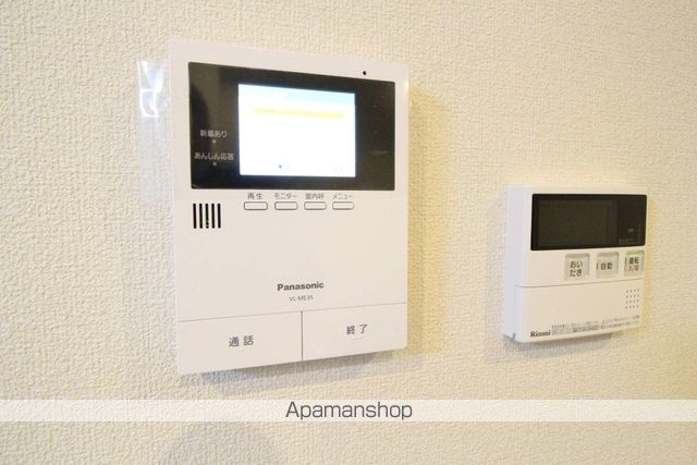 ヴァンベール その他15