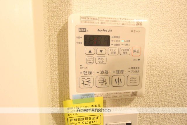 ヴァンベール その他20