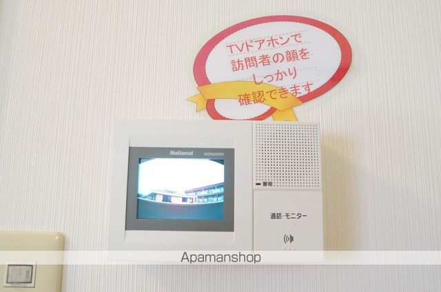 コーポ中村 その他15