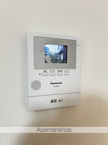シェルマン その他15