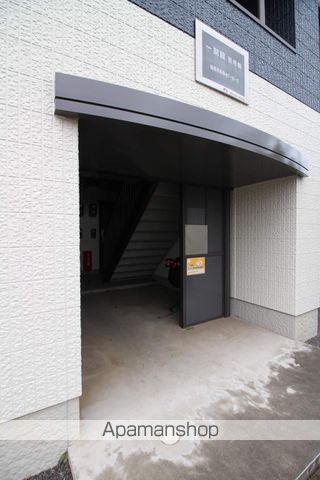 一刻館壱号棟 外観