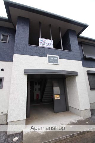 一刻館壱号棟 外観
