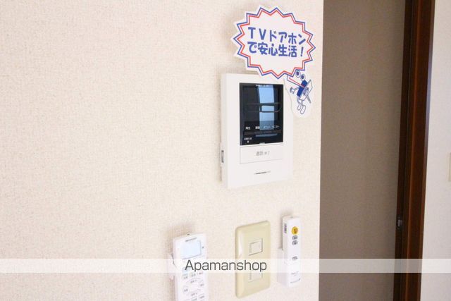 一刻館壱号棟 その他