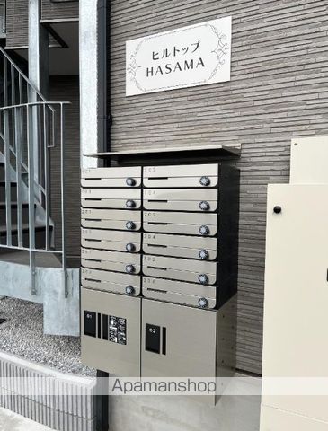 ヒルトップＨＡＳＡＭＡ 外観