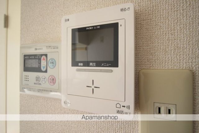 ドミール・ミモミ その他