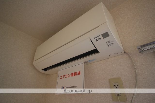 ドミール・ミモミ その他