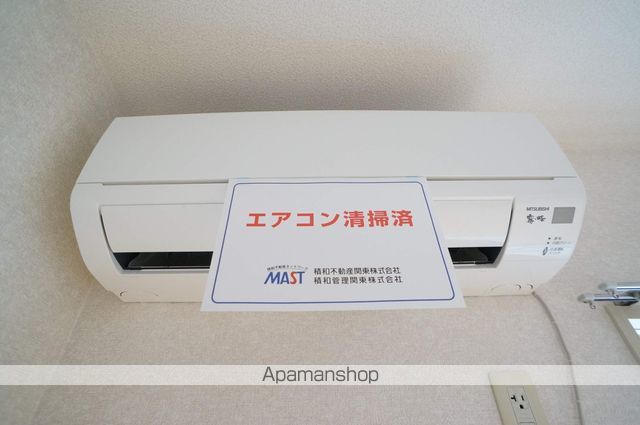 ドミール・ミモミ その他