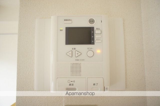 メゾンドソレイユ その他