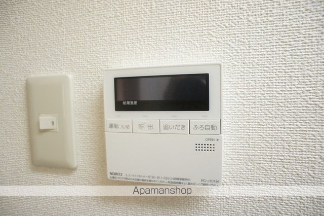 メゾンドソレイユ その他