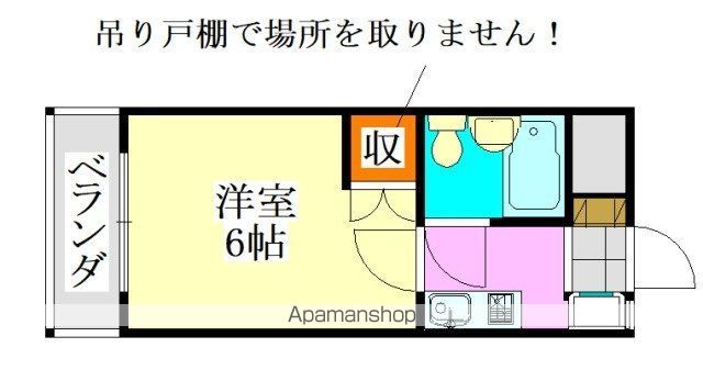 山京マンション 間取り