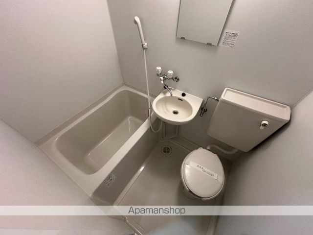 山京マンション その他