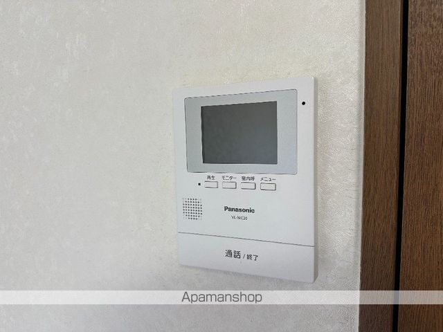 山京マンション その他
