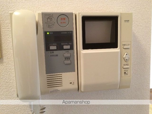 アイングレース八千代 その他