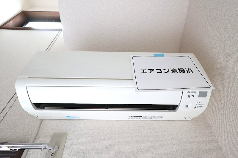 アンルート その他