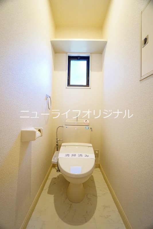 長谷戸ハイツB トイレ