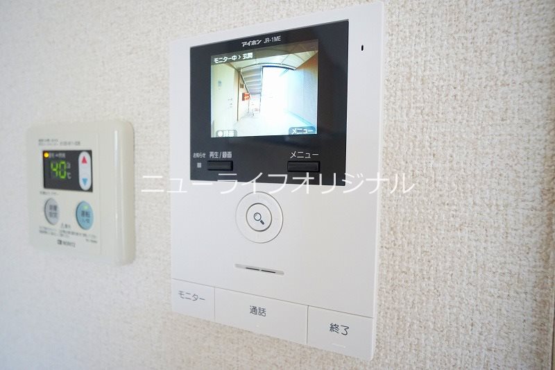 長谷戸ハイツB セキュリティ