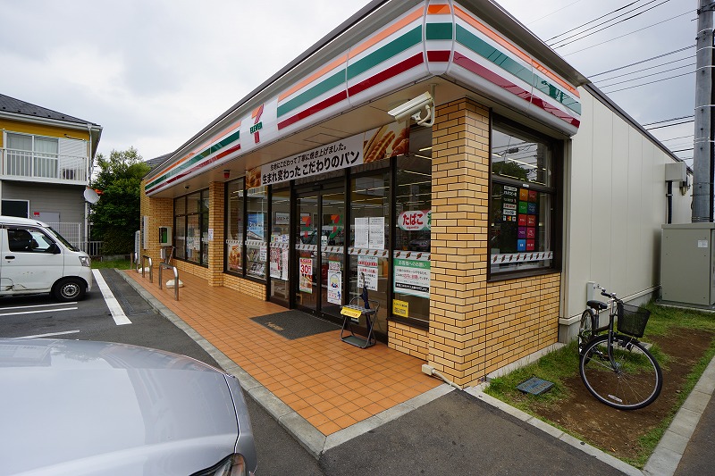 長谷戸ハイツB コンビニ
