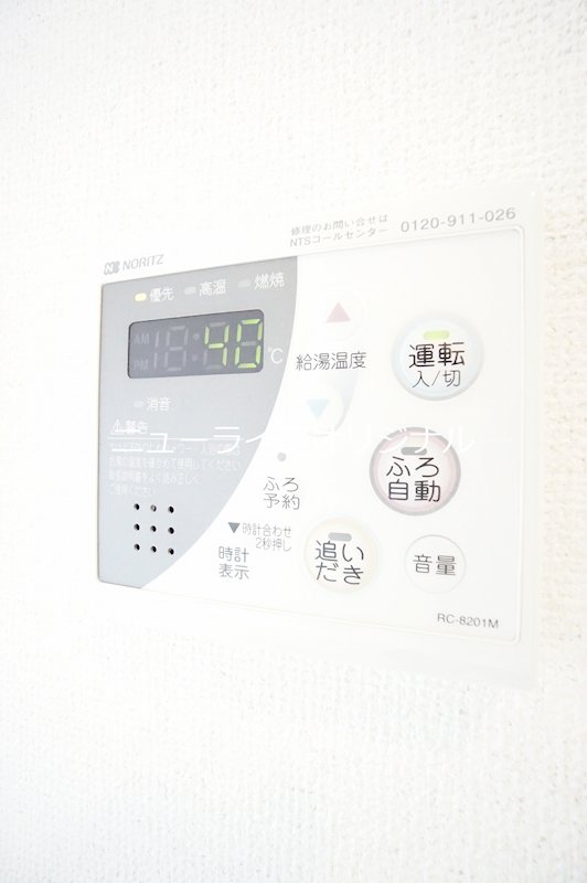 マサール1号館 その他