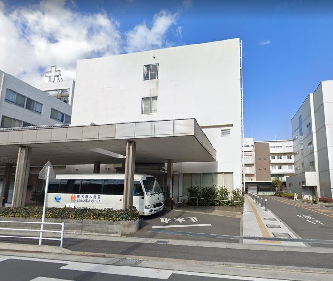 ウエストパレス 総合病院