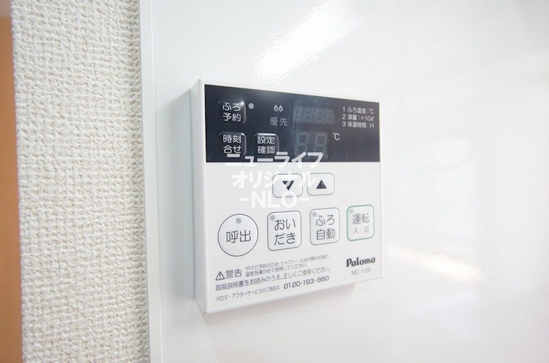 カーサフェリーチェＤ その他