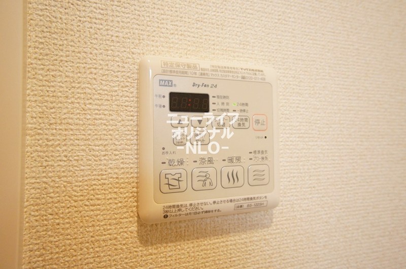 カーサフェリーチェＤ その他