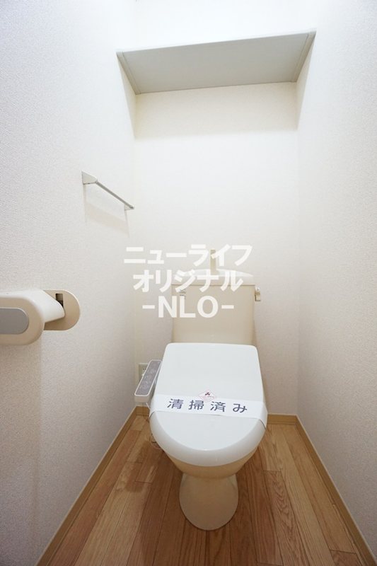 清水ハイムβ トイレ