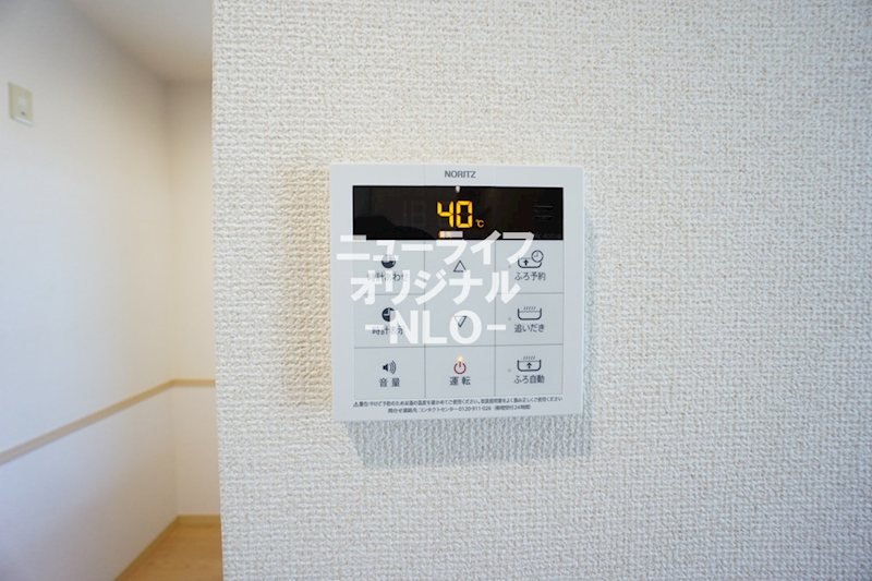 清水ハイムβ その他