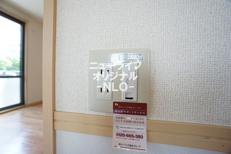 清水ハイムβ その他
