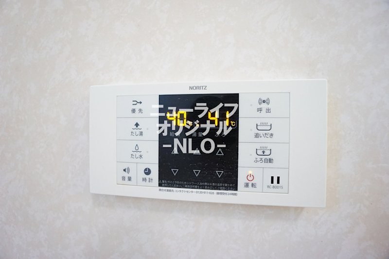 清水ハイムβ その他