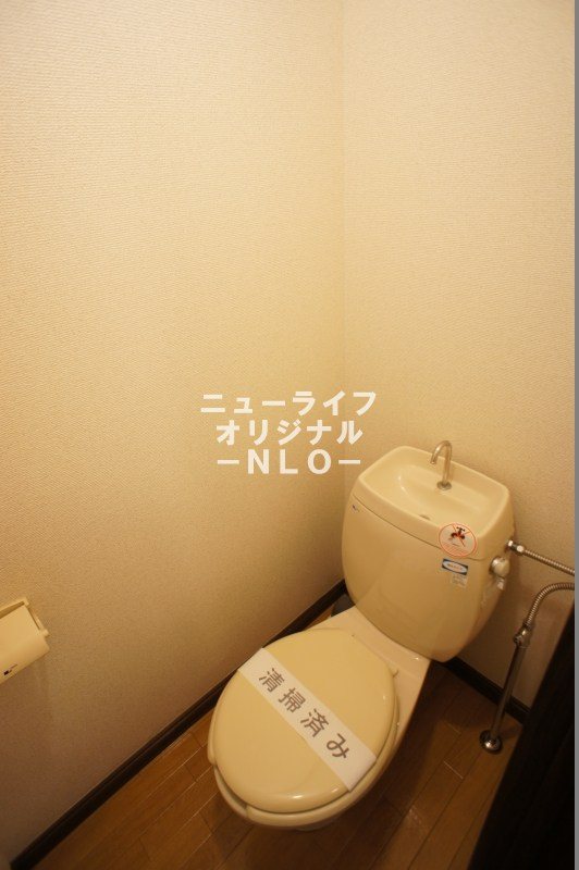 清水ハイムＢ トイレ