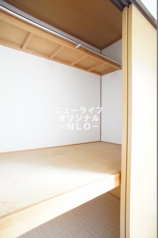 清水ハイムＢ 収納