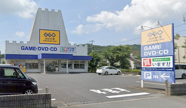 清水ハイムＢ その他