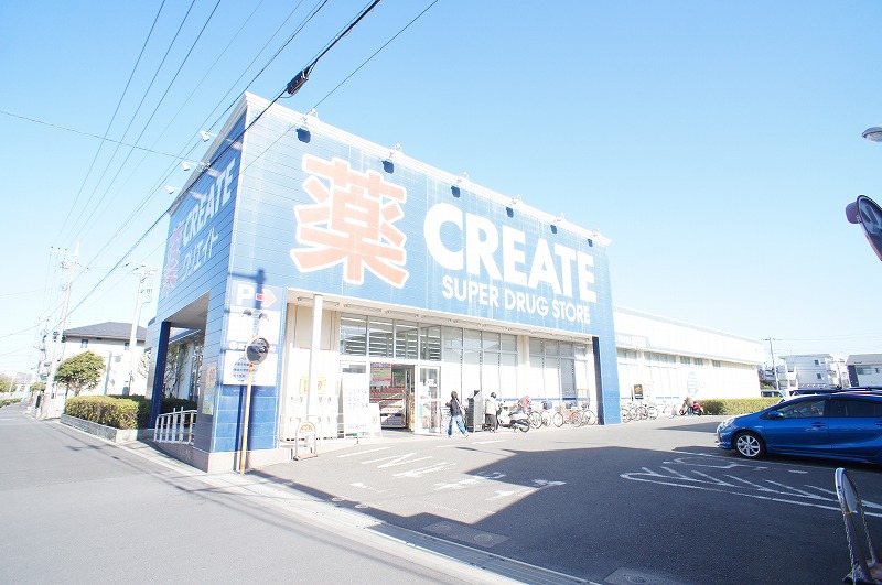 ツリーベル館 ドラッグストア