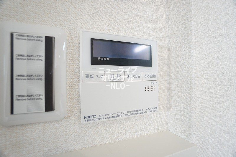 ウィステリア その他