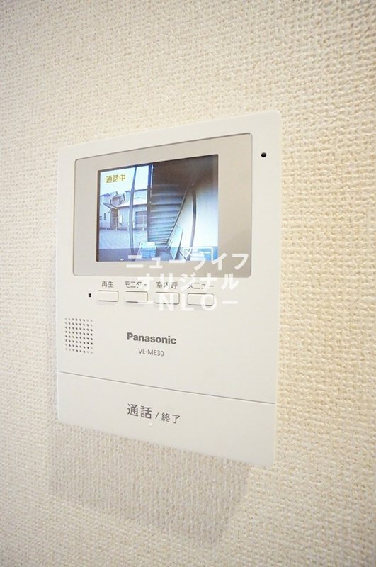 タウンパレス セキュリティ