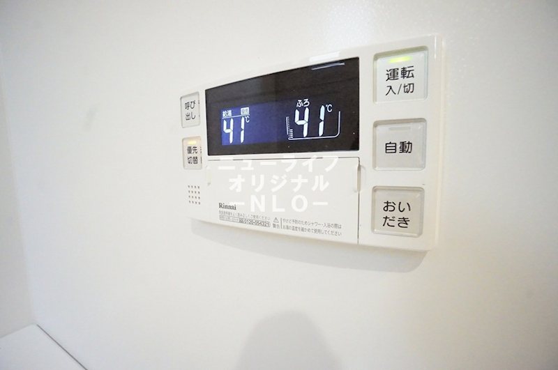 タウンパレス その他