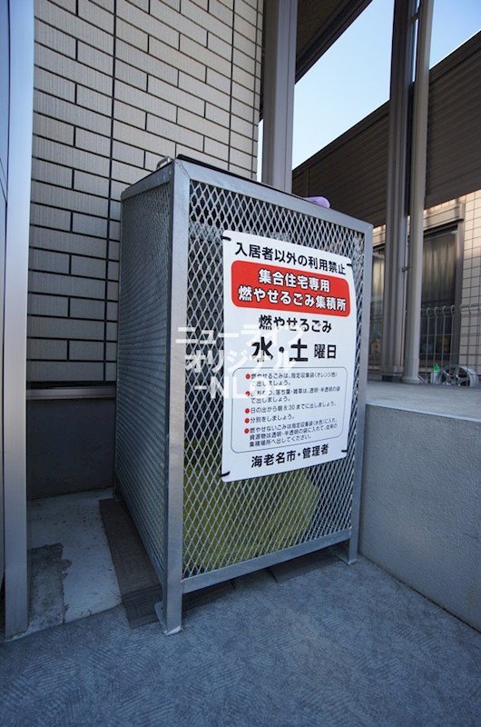ヴィル・クール その他共有部分