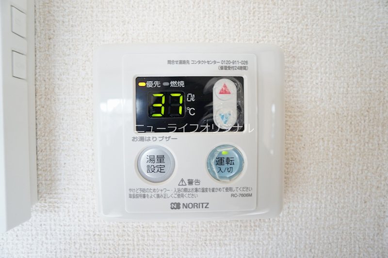 クレスト・イザワB その他