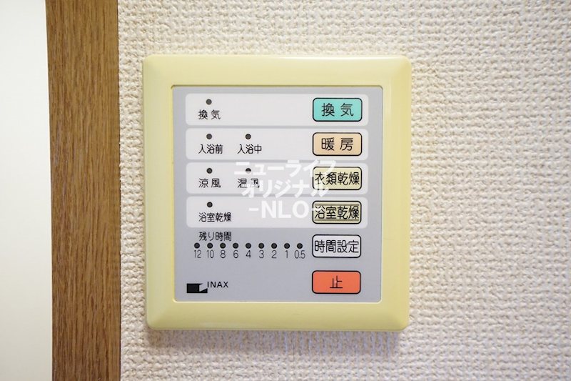 ソレイユ三和 その他