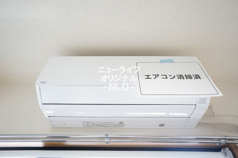 ソレイユ三和 その他